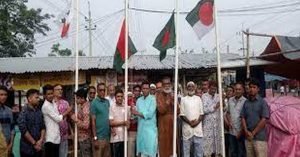 শেখ হাসিনার স্বদেশ প্রত্যাবর্তন দিবস উদযাপিত 3 শেখ হাসিনার স্বদেশ প্রত্যাবর্তন দিবস উদযাপিত