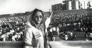 শেখ হাসিনার স্বদেশ প্রত্যাবর্তন দিবস উদযাপিত 2 শেখ হাসিনার স্বদেশ প্রত্যাবর্তন দিবস উদযাপিত