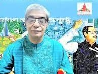 অসাম্প্রদায়িক বাংলাদেশ গড়তে শহীদজননীর কর্মজীবন আমাদের পাথেয় : মোস্তাফা জব্বার 1 অসাম্প্রদায়িক বাংলাদেশ গড়তে শহীদজননীর কর্মজীবন আমাদের পাথেয় : মোস্তাফা জব্বার