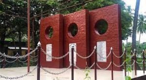 নাটোরে গণহত্যা স্মরণে শহীদ সাগর দিবস পালিত