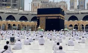 সরকারি এবং বেসরকারি ব্যবস্থাপনার হজযাত্রীদের জন্য হজ্ব প্যাকেজ নির্ধারণ 2 হজ্ব প্যাকেজ নির্ধারণ