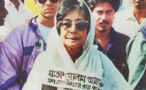 অসাম্প্রদায়িক বাংলাদেশ গড়তে শহীদজননীর কর্মজীবন আমাদের পাথেয় : মোস্তাফা জব্বার 4 অসাম্প্রদায়িক বাংলাদেশ গড়তে শহীদজননীর কর্মজীবন আমাদের পাথেয় : মোস্তাফা জব্বার