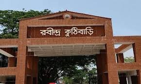 বিশ্বকবি রবীন্দ্রনাথ ঠাকুরের ১৬১তম জন্মবার্ষিকী আগামীকাল 