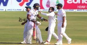 ড্র হলো চট্টগ্রাম টেস্ট 4 ড্র হলো চট্টগ্রাম টেস্ট