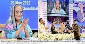 বাংলাদেশকে একটি শক্তিশালী শান্তি প্রতিষ্ঠাকারি দেশ হিসেবে প্রতিষ্ঠা করুন : প্রধানমন্ত্রী