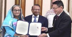 সরকারের প্রধান অগ্রাধিকার হচ্ছে দেশের সার্বিক উন্নয়ন নিশ্চিত করা : প্রধানমন্ত্রী