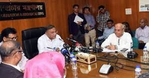 5 percent Ownership no way represents full ownership: Hasan