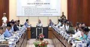 একনেকে ৭১৩ কোটি টাকার স্মার্ট প্রি-পেমেন্ট মিটার স্থাপন প্রকল্প অনুমোদন 4 একনেকে ৭১৩ কোটি টাকার স্মার্ট প্রি-পেমেন্ট মিটার স্থাপন প্রকল্প অনুমোদন