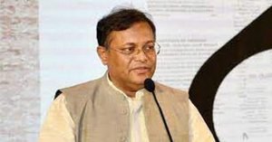 কপর্দকহীন ও উদভ্রান্তের মতো কথা বলা এখন বিএনপি’র মজ্জাগত স্বভাব : তথ্যমন্ত্রী 4 কপর্দকহীন ও উদভ্রান্তের মতো কথা বলা এখন বিএনপি’র মজ্জাগত স্বভাব : তথ্যমন্ত্রী