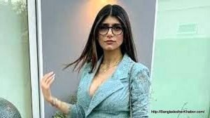 মিয়া খলিফা [ Mia Khalifa ]
