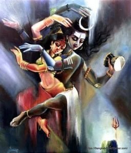 নৃত্য পরিচয় 4 Shivas wife Parvati in response to Shivas Tandava is known as Lasya. নৃত্য পরিচয়