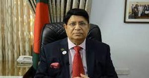 AK Abdul Momen [ Ministry of Foreign Affairs ]