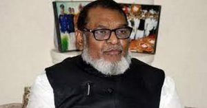 Mozammel Haque [ Ministry of Liberation War Affairs ]