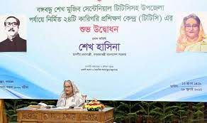 বৈদেশিক মুদ্রা অর্জনে রেমিট্যান্সের পরিবর্তে রপ্তানি বাণিজ্যের প্রতি গুরুত্বারোপ প্রধানমন্ত্রীর 3 বৈদেশিক মুদ্রা অর্জনে রেমিট্যান্সের পরিবর্তে রপ্তানি বাণিজ্যের প্রতি গুরুত্বারোপ প্রধানমন্ত্রীর