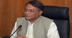 কপর্দকহীন ও উদভ্রান্তের মতো কথা বলা এখন বিএনপি’র মজ্জাগত স্বভাব : তথ্যমন্ত্রী 1 কপর্দকহীন ও উদভ্রান্তের মতো কথা বলা এখন বিএনপি’র মজ্জাগত স্বভাব : তথ্যমন্ত্রী