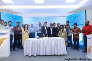 অ্যাপ ভিত্তিক জেনারেটর সার্ভিস নিয়ে এলো এ সি আই মটরস্ 2 অ্যাপ ভিত্তিক জেনারেটর সার্ভিস নিয়ে এলো এ সি আই মটরস্