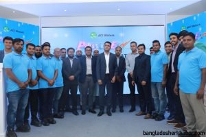 অ্যাপ ভিত্তিক জেনারেটর সার্ভিস নিয়ে এলো এ সি আই মটরস্ 3 অ্যাপ ভিত্তিক জেনারেটর সার্ভিস নিয়ে এলো এ সি আই মটরস্