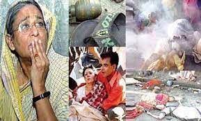 ২১ আগস্ট গ্রেনেড হামলা মামলা হাইকোর্টে শুনানির উদ্যোগ নেয়া হয়েছে : এটর্নি জেনারেল 3 ২১ আগস্ট গ্রেনেড হামলা মামলা হাইকোর্টে শুনানির উদ্যোগ নেয়া হয়েছে : এটর্নি জেনারেল