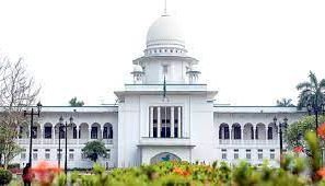 সরকারি কর্মচারীদের গ্রেফতারের আগে পূর্বানুমতি নেয়া লাগবে না : হাইকোর্ট 4 সরকারি কর্মচারীদের গ্রেফতারের আগে পূর্বানুমতি নেয়া লাগবে না : হাইকোর্ট