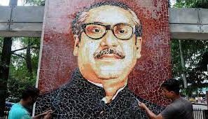 গোপালগঞ্জের ১১টি সরকারি শিক্ষা প্রতিষ্ঠানে বঙ্গবন্ধুর ম্যুরাল স্থাপন