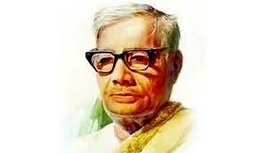 জসীম উদ্দীন কবর কবিতা - জসীম উদ্দীন