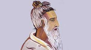 মানবধর্ম কবিতা - লালন শাহ্