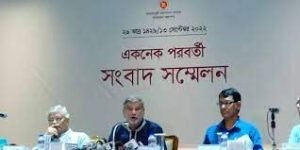 ৮৭৩৯ কোটি ৬৮ লাখ টাকা ব্যয়ে ৬ প্রকল্পের অনুমোদন 4 ৮৭৩৯ কোটি ৬৮ লাখ টাকা ব্যয়ে ৬ প্রকল্পের অনুমোদন
