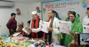 শুধু ভুলত্রুটি নয়, জাতির অর্জনের চিত্র সঠিকভাবে প্রকাশ গণমাধ্যমের দায়িত্ব : তথ্যমন্ত্রী