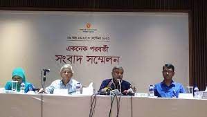 ৮৭৩৯ কোটি ৬৮ লাখ টাকা ব্যয়ে ৬ প্রকল্পের অনুমোদন 3 ৮৭৩৯ কোটি ৬৮ লাখ টাকা ব্যয়ে ৬ প্রকল্পের অনুমোদন
