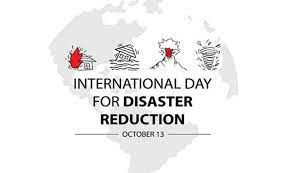 আগামীকাল আন্তর্জাতিক দুর্যোগ প্রশমন দিবস