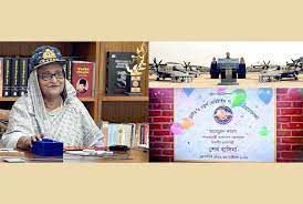 দেশের স্বাধীনতা ও সার্বভৌমত্ব রক্ষায় প্রতিটি বাহিনীকে দক্ষ করে গড়ে তোলা হচ্ছে : প্রধানমন্ত্রী