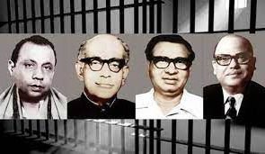 আগামীকাল জেল হত্যা দিবস 2 আগামীকাল জেল হত্যা দিবস