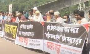 চন্দ্রিমা উদ্যান থেকে জিয়াউর রহমানের কবর অপসারণের দাবি