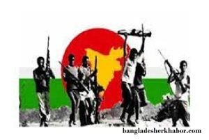 চূড়ান্ত বিজয় সূচনা করেছিল যে যুদ্ধ