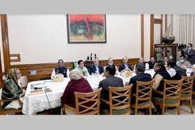 জনগণের ভাগ্য নিয়ে কেউ যেন ছিনিমিনি খেলতে না পারে : প্রধানমন্ত্রী 4 জনগণের ভাগ্য নিয়ে কেউ যেন ছিনিমিনি খেলতে না পারে : প্রধানমন্ত্রী