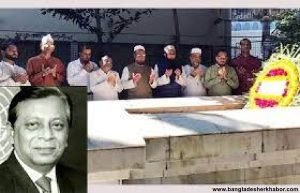 সাবেক স্পিকার হুমায়ুন রশীদ চৌধুরীর ৯৪ তম জন্মবার্ষিকী আজ