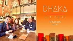 চার দিনব্যাপী ঢাকা লিট ফেস্ট আজ শুরু 2 চার দিনব্যাপী ঢাকা লিট ফেস্ট আজ শুরু