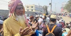 বিশ্ব ইজতেমার আখেরি মোনাজাতে মুসলিম উম্মাহর কল্যাণ কামনা 5 বিশ্ব ইজতেমার আখেরি মোনাজাতে মুসলিম উম্মাহর কল্যাণ কামনা